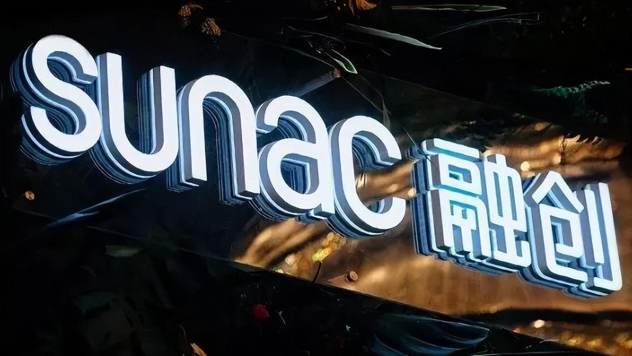 最新地产企业负债率排名,2023年地产公司负债排行