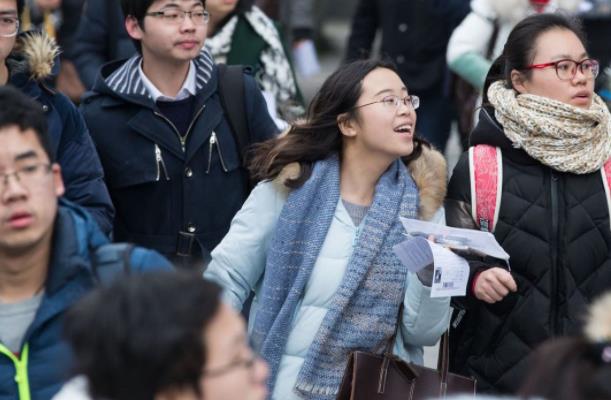 大学生公务员国考条件和标准,新政策本科学历可以报考公务员吗