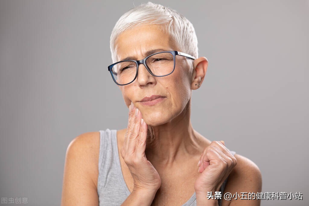 老年人牙齿敏感怎么治疗,老人牙敏感怎么办最快最有效