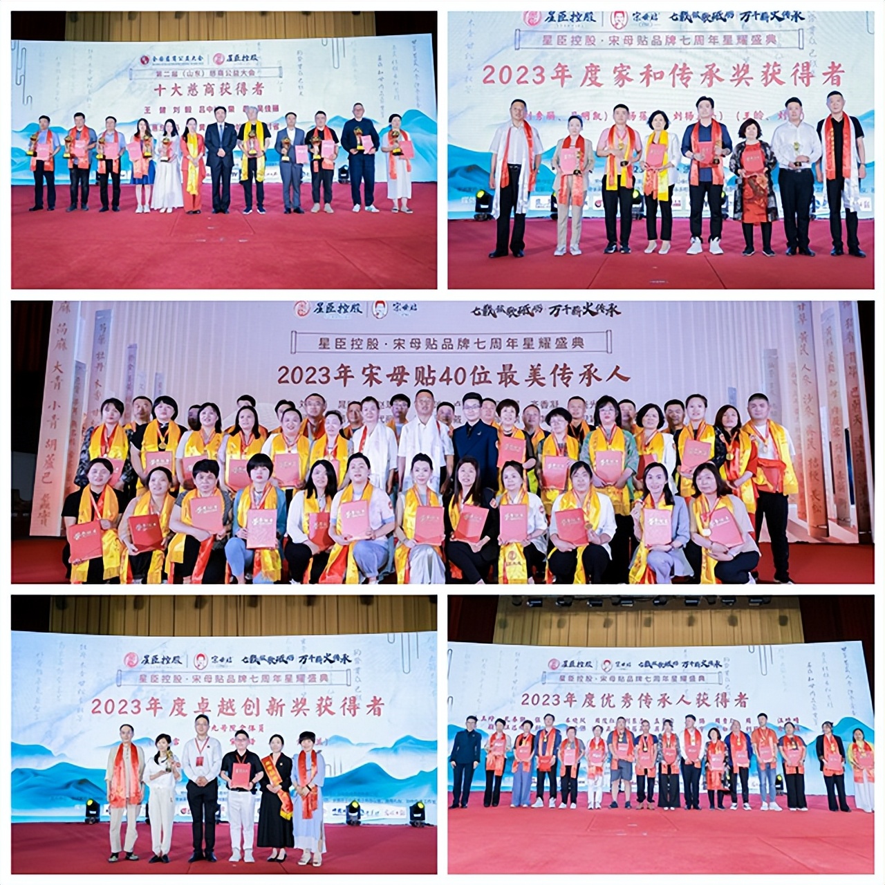 天使妈妈基金会筹款平台,天使健康专项基金