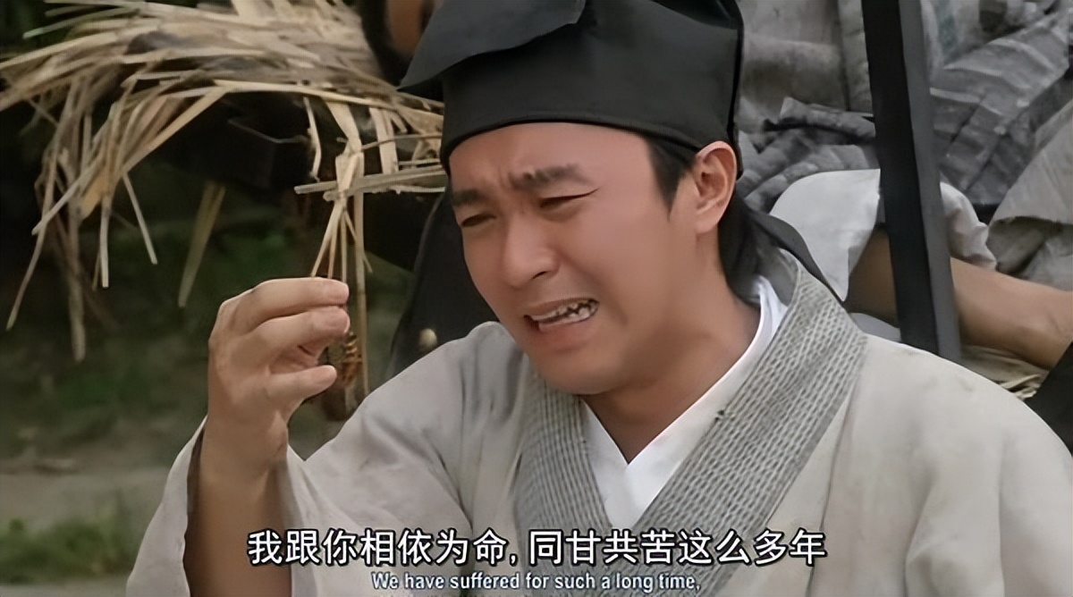 香港版周星驰新喜剧之王,香港周星驰喜剧之王