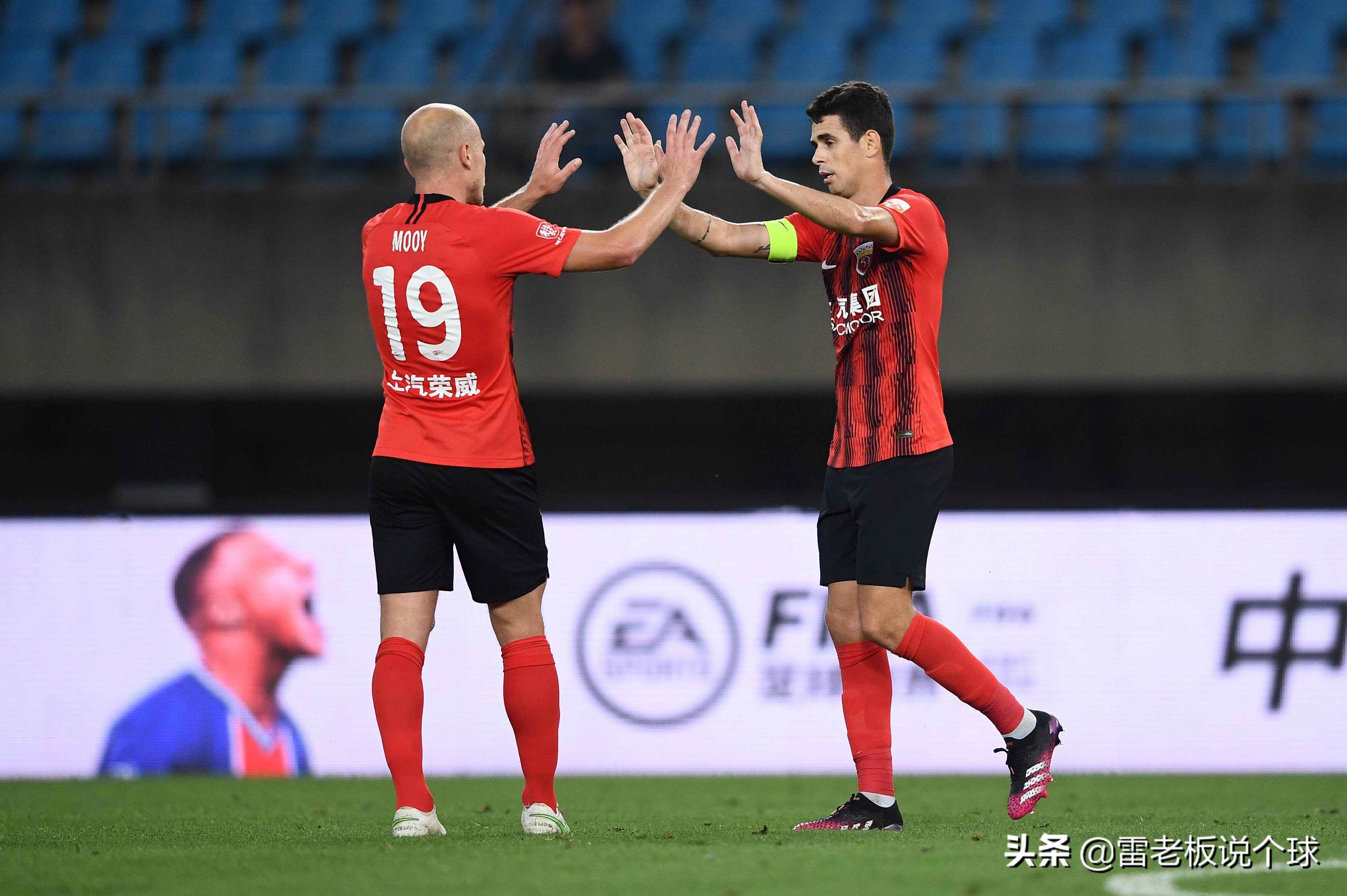 中超山东泰山vs北京国安视频直播,中超山东泰山vs国安直播