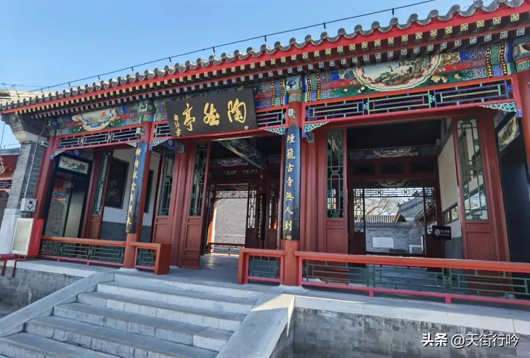 陶然亭位列四大名亭之首,陶然亭是我国四大名亭之一