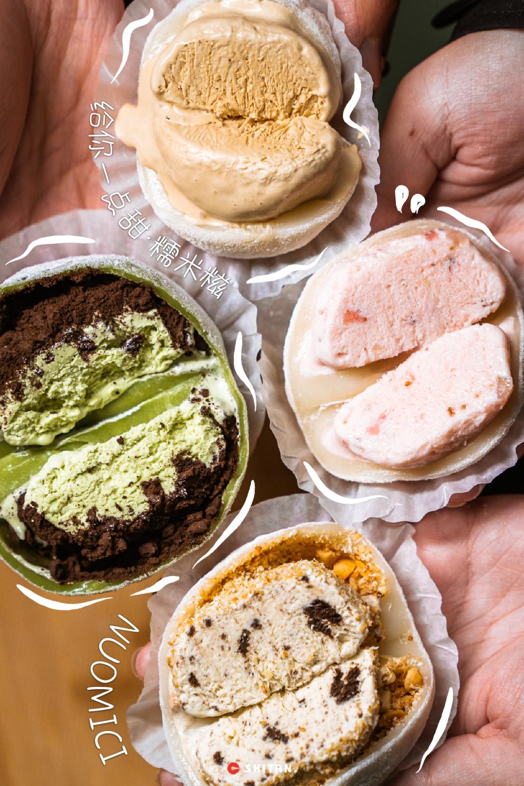 糯叽叽麻糍团太黏了怎么办,糯叽叽的糯米糍做法