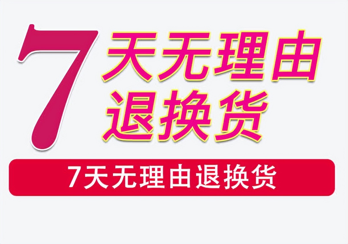 买苹果手机去实体店好还是网上好,手机网上买和线下买的区别