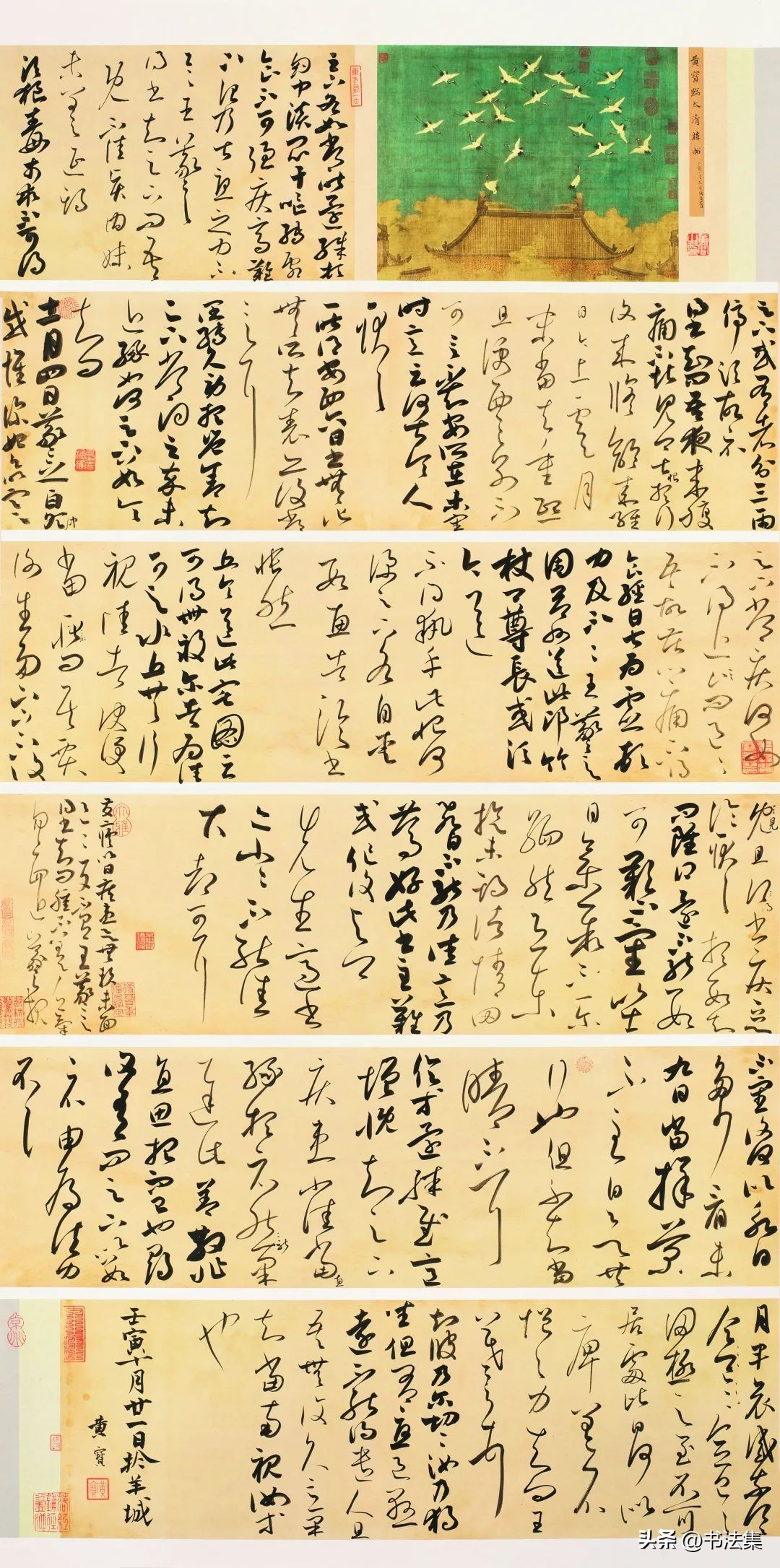 青海省第三届书法临帖展,全国第三届书法临帖展云南省