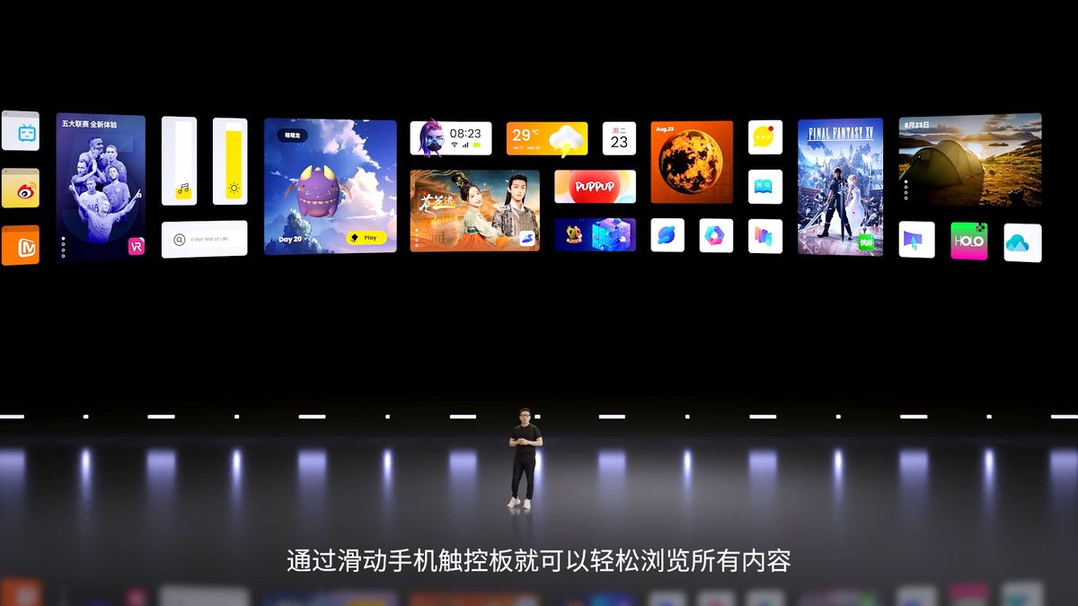 nreal眼镜买哪个版本,测评nrealar眼镜