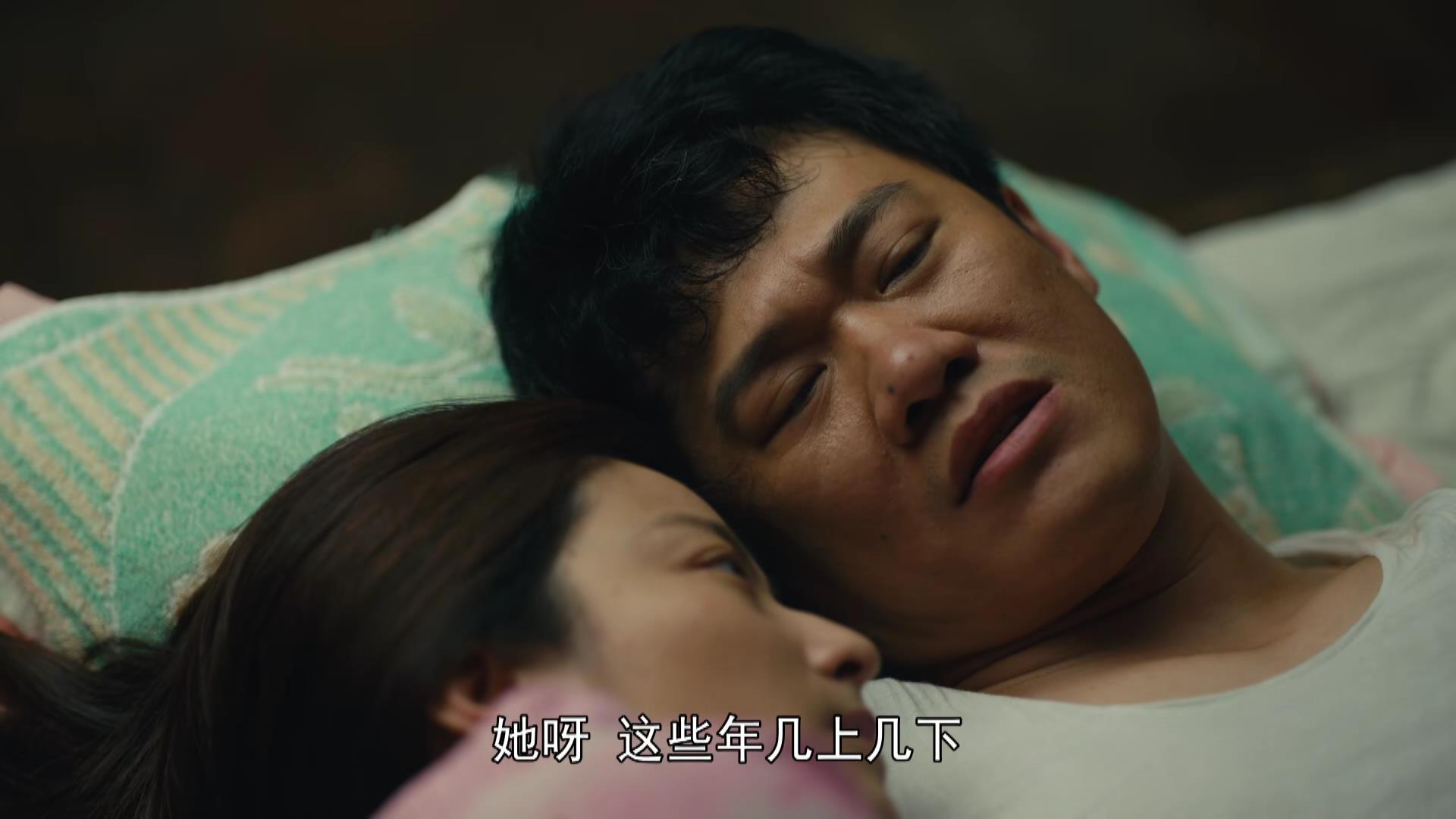 人世间电视剧六小君子结局,人世间结局六君子