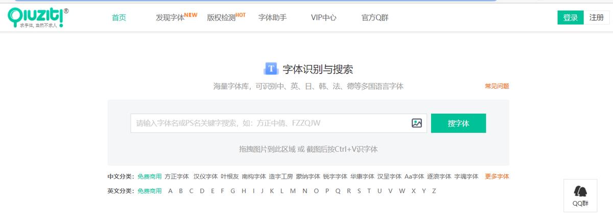 推荐三个实用的网站,三个最实用的医学网站