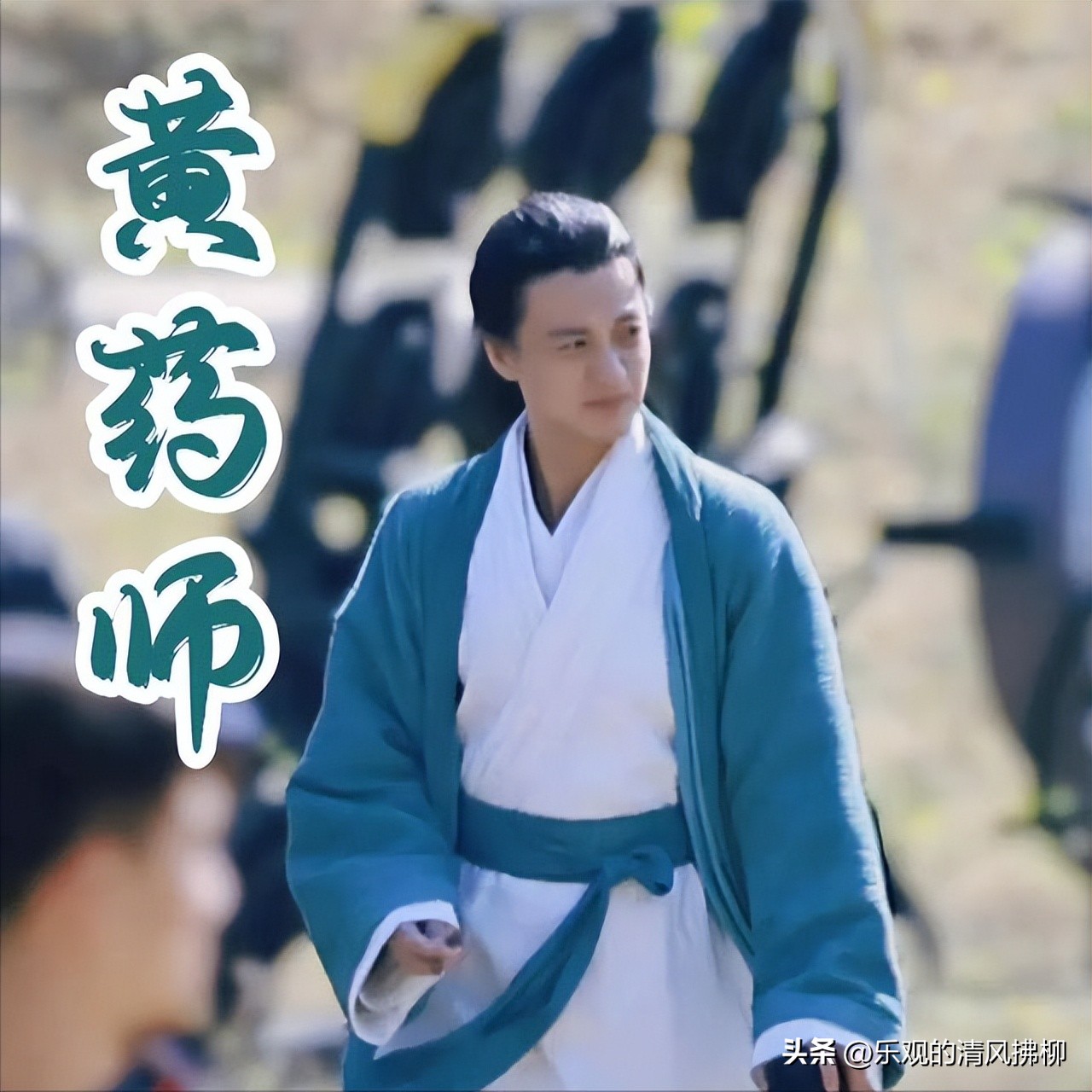 射雕英雄传郭靖黄蓉最好看的版本,射雕英雄传77版郭靖与黄蓉