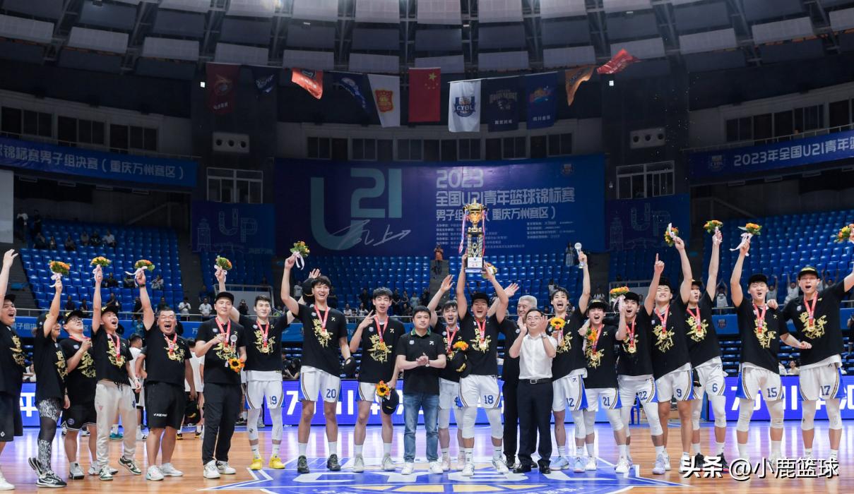 戴昊篮球最新消息,上海篮球队戴昊