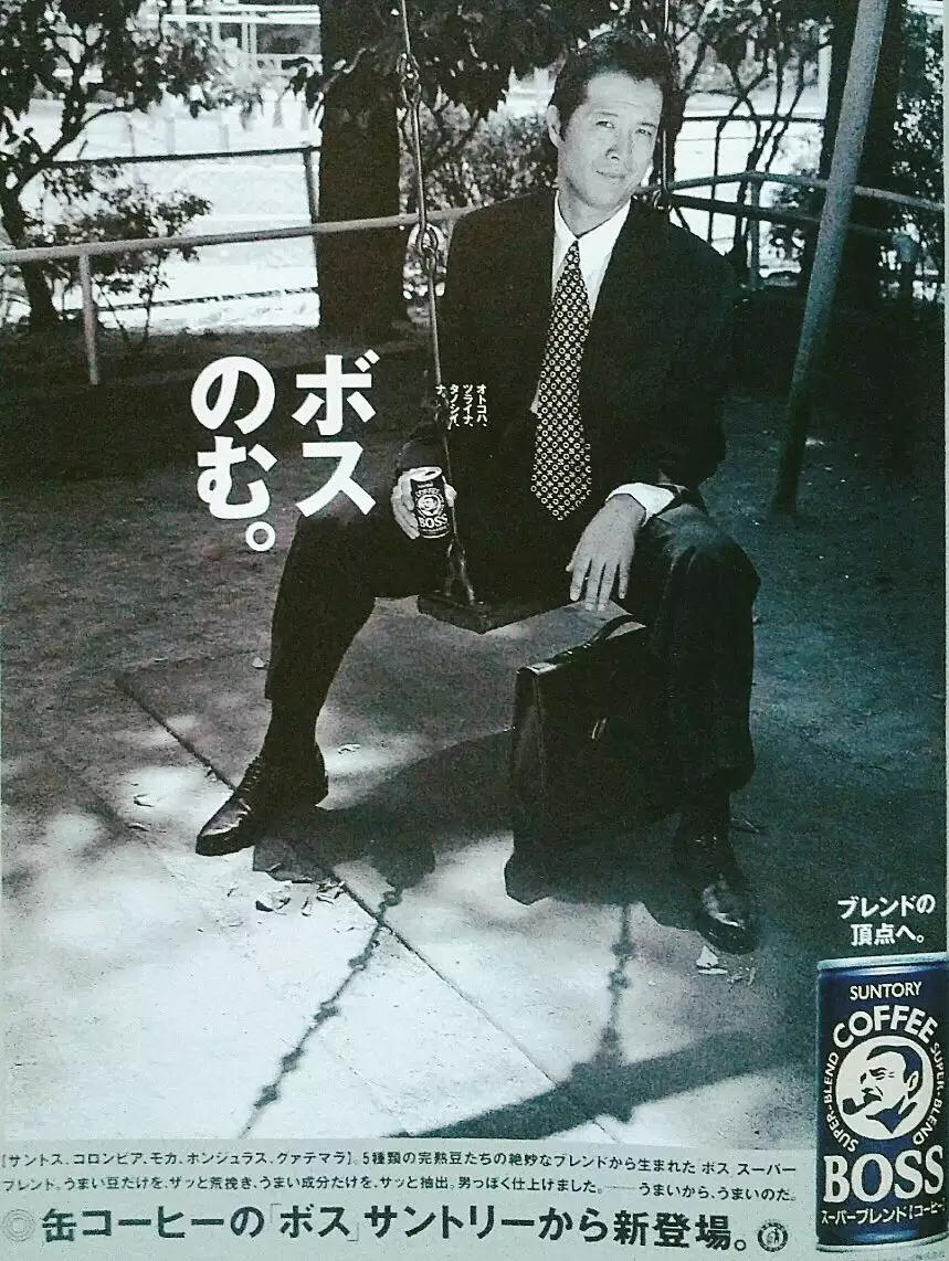 换个包装就能反超可口可乐?三得利这款爆品凭什么改变咖啡市场?