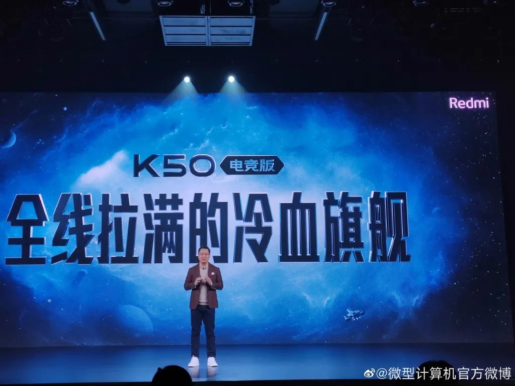 红米ax5400电竞版路由器测评,性能颜值全拉满的主机