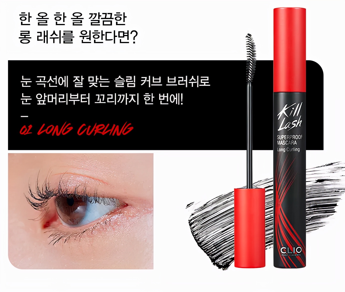 韩国化妆品销量排行榜最新,韩国药妆排行