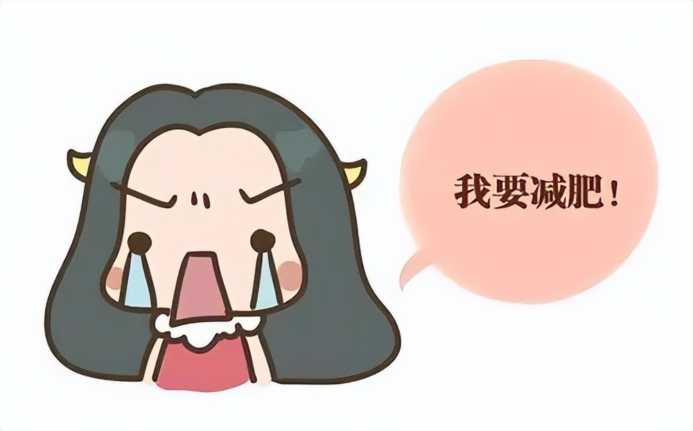 屁股上的黑印子颜色越深欲望越强？