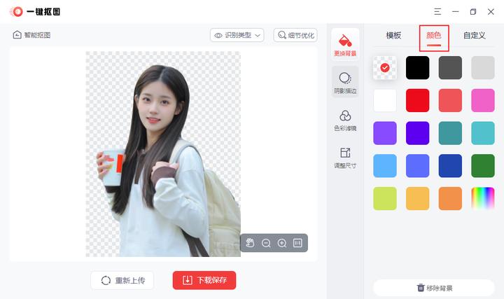 ai在线绘图免费,ai在线修图网站