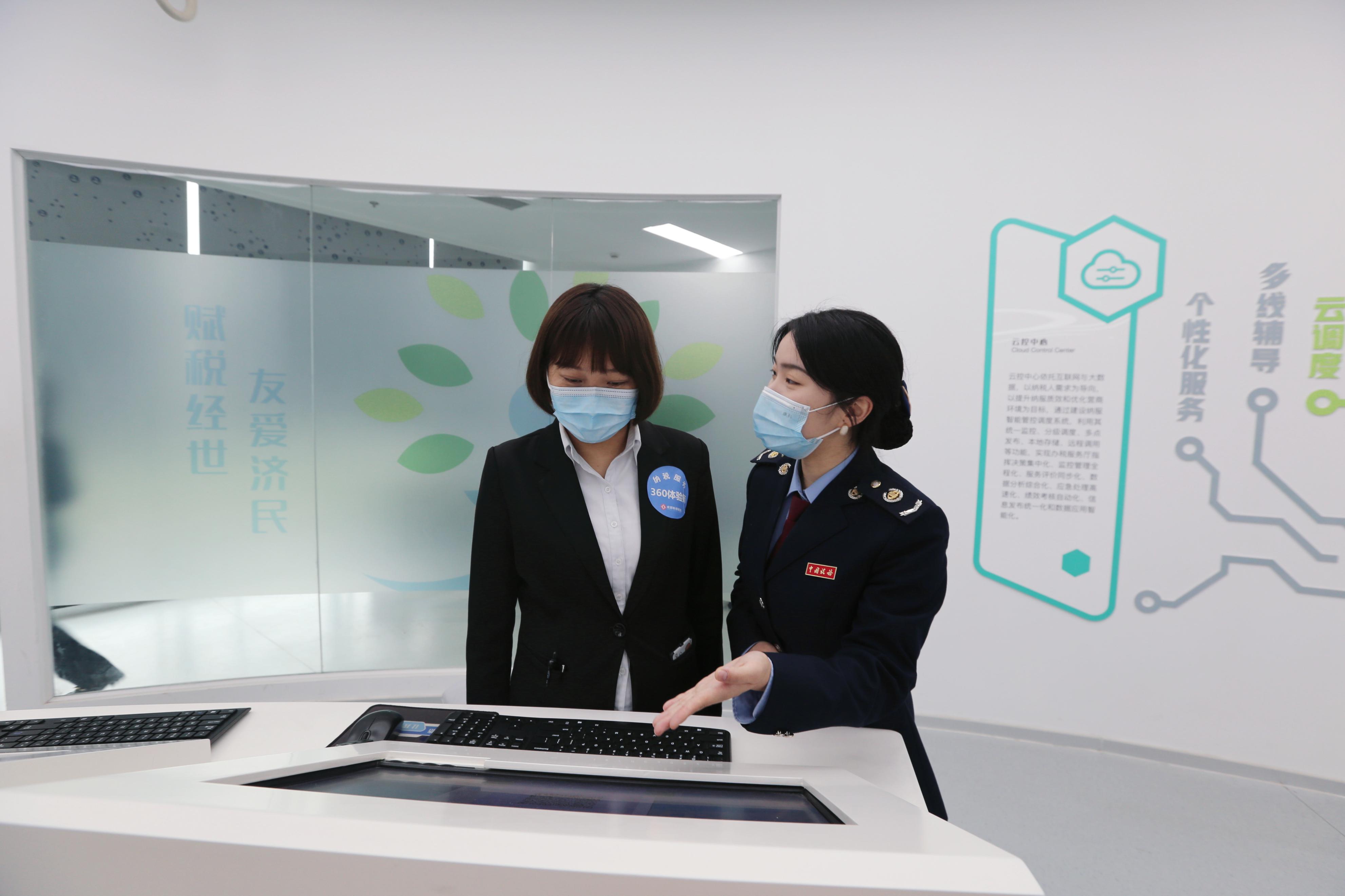 良好的营商环境需要靠税企,税力量赋能营商环境再优化