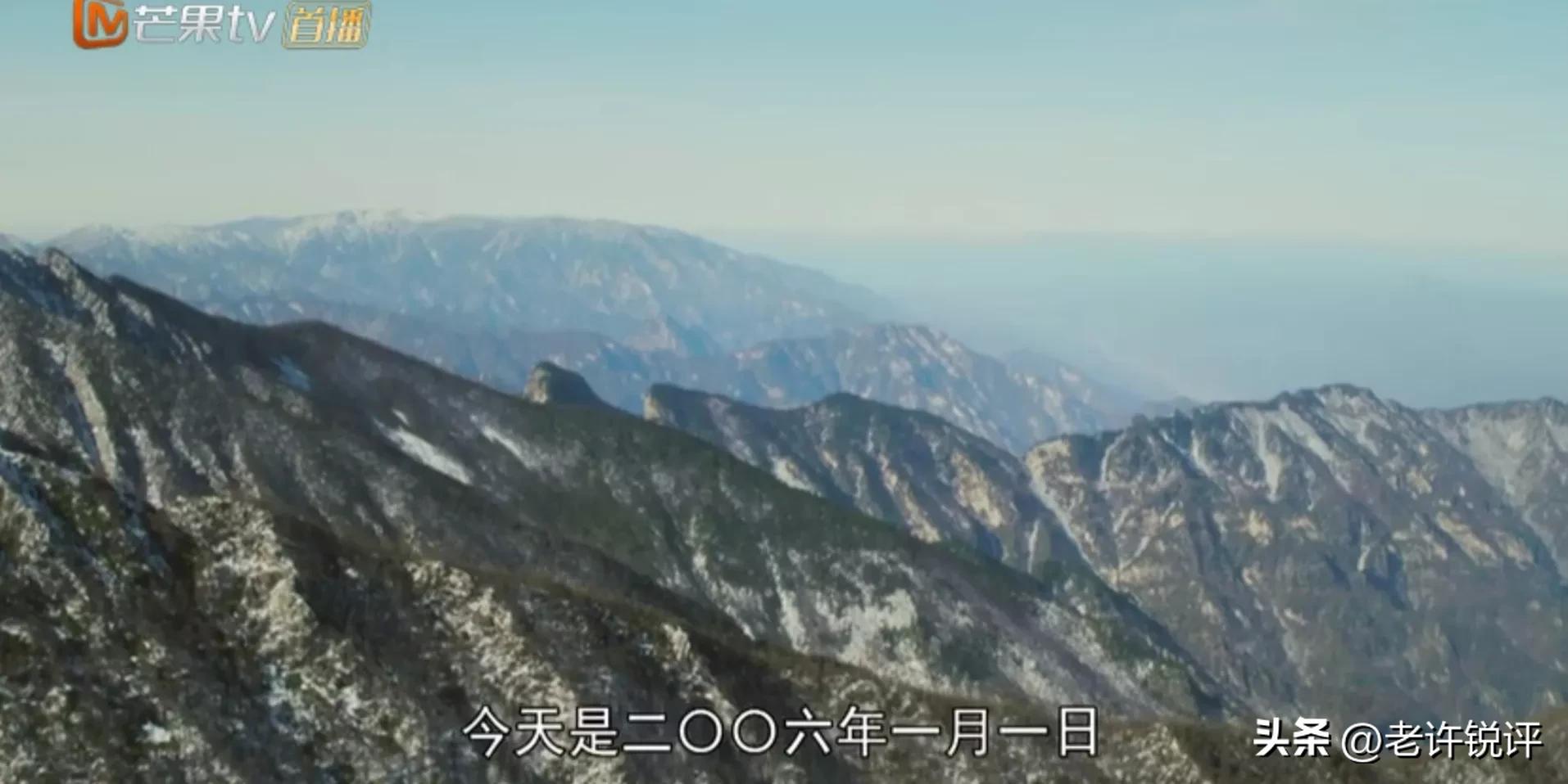 山河锦绣真实照片,《山河锦绣》口碑爆棚背后的密码