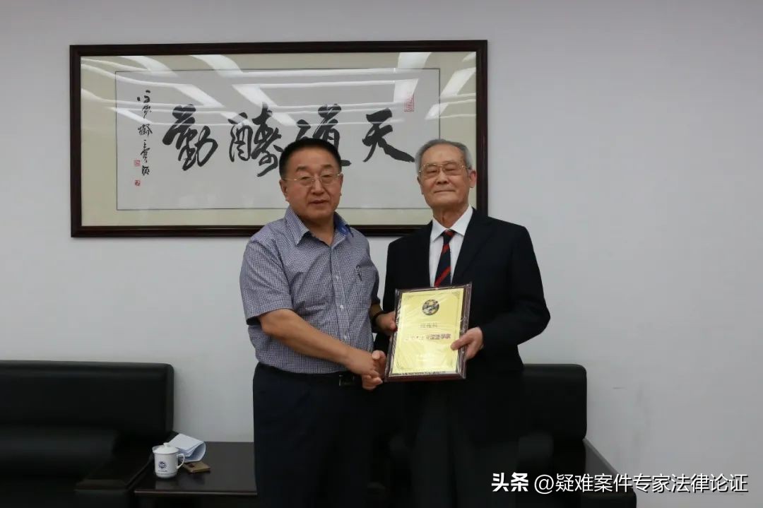 法律见证者,法治见证