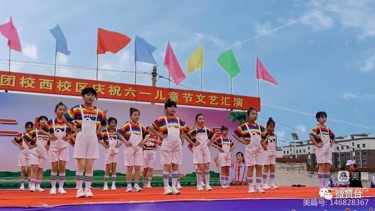 广灵一小西校区六一,广灵一小过六一