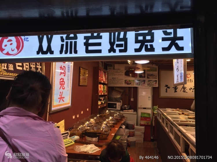 成都单人旅游3-4天攻略最佳线路,成都6日游旅游顺序攻略