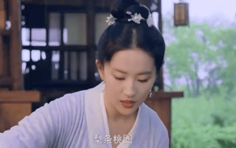 梦华录突破30亿,梦华录能破100亿播放量吗