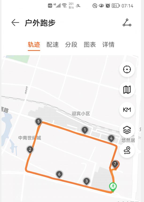 手机必备十大软件有哪些,手机必备实用软件有哪些