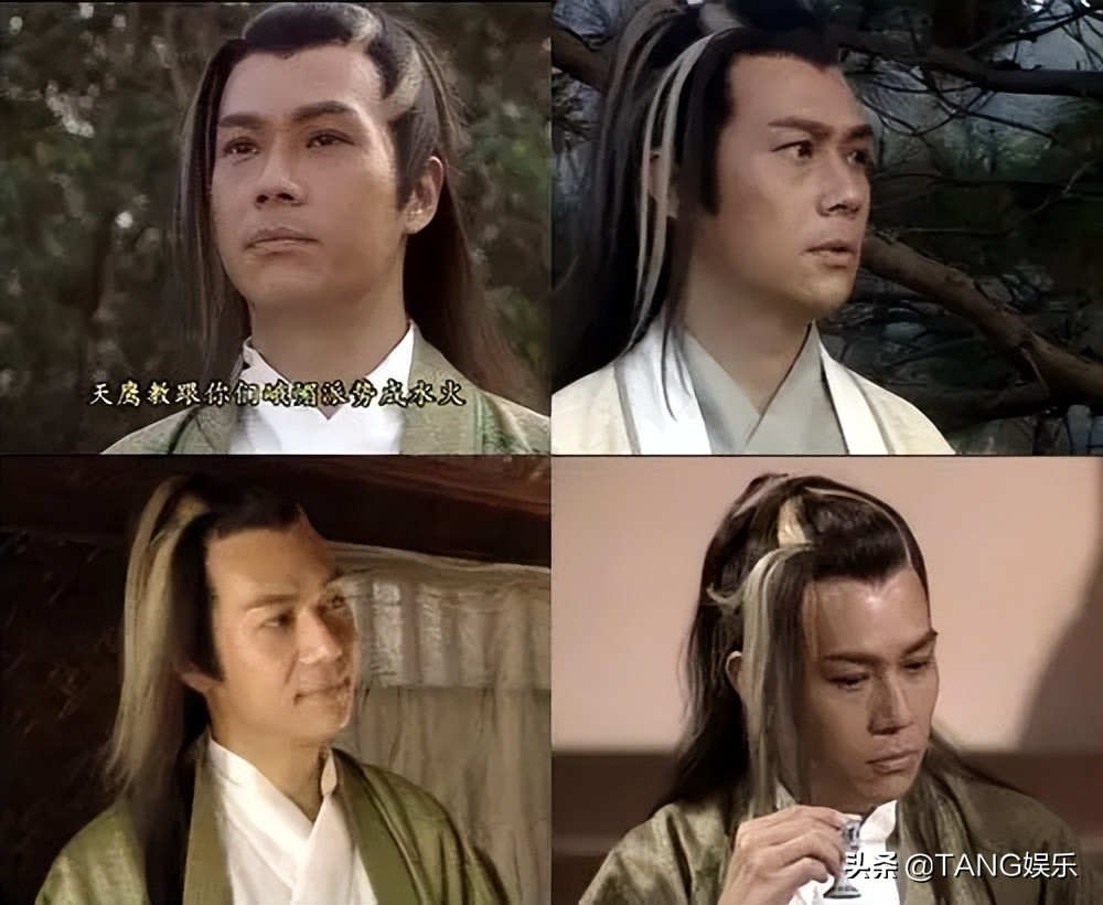 tvb倚天屠龙记周芷若扮演者,tvb倚天屠龙记张无忌扮演者