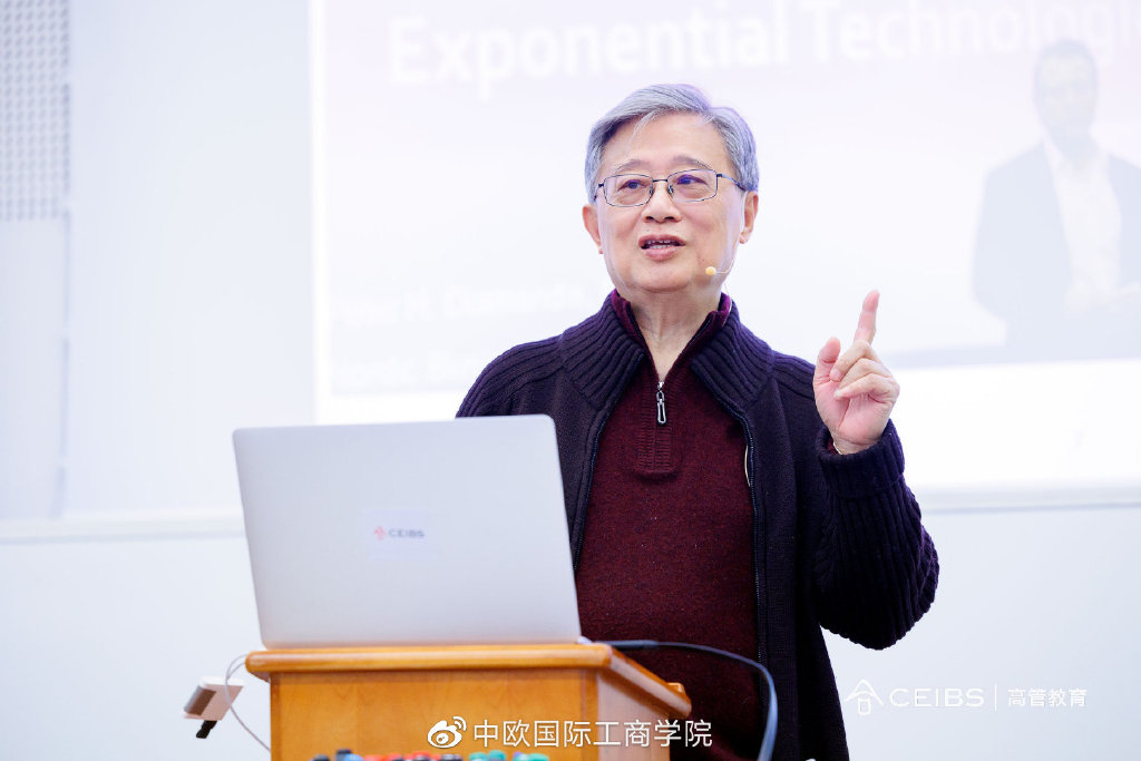 中欧智慧医疗创业课程有哪些科目,中欧智慧医疗创业课程2024