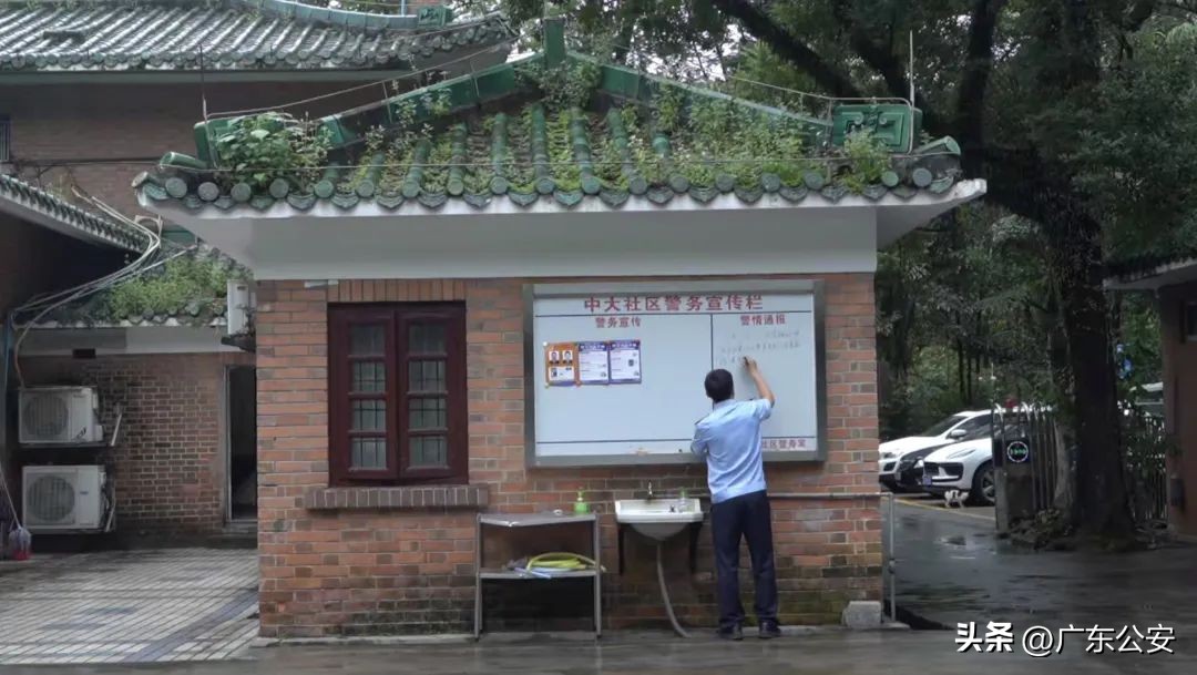 派出所守护百姓是一种幸福,百姓身边的暖心派出所