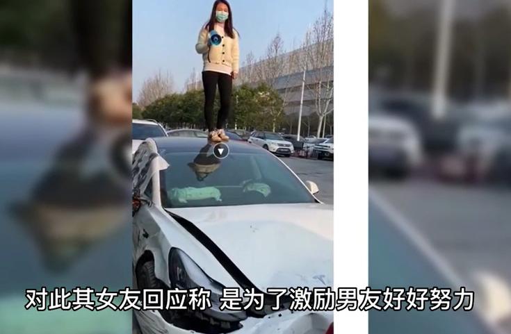 男子情人节收到女朋友“八千元”礼物，竟是激励自己购买特斯拉？