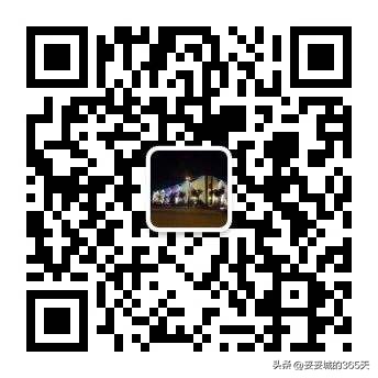 托克托县长杯,2024托克托县县长杯