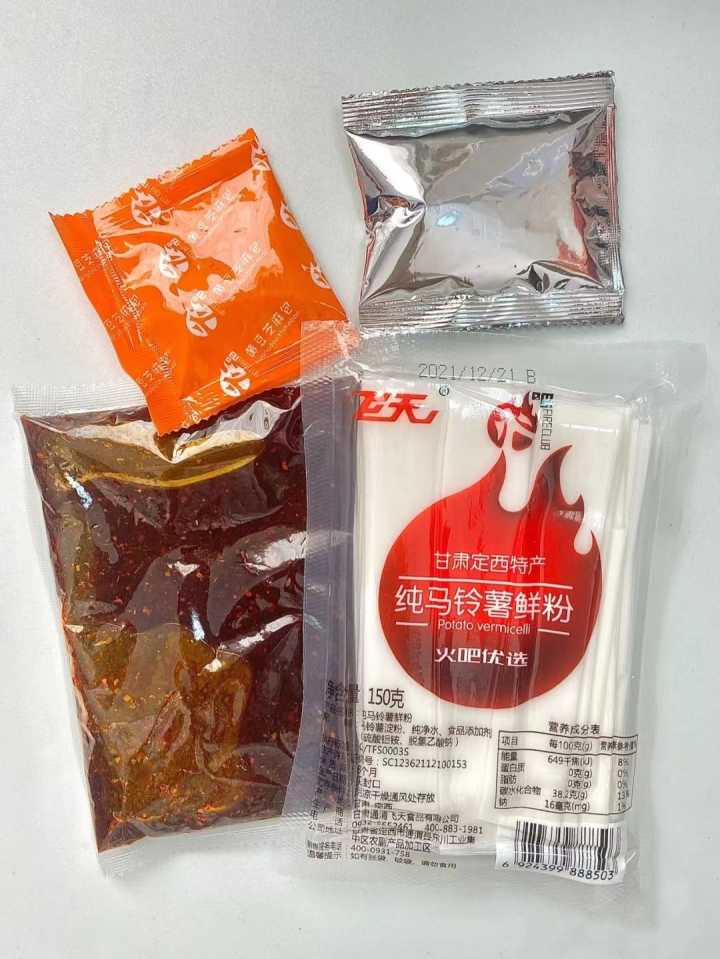 居家必备小吃,居家必备速食