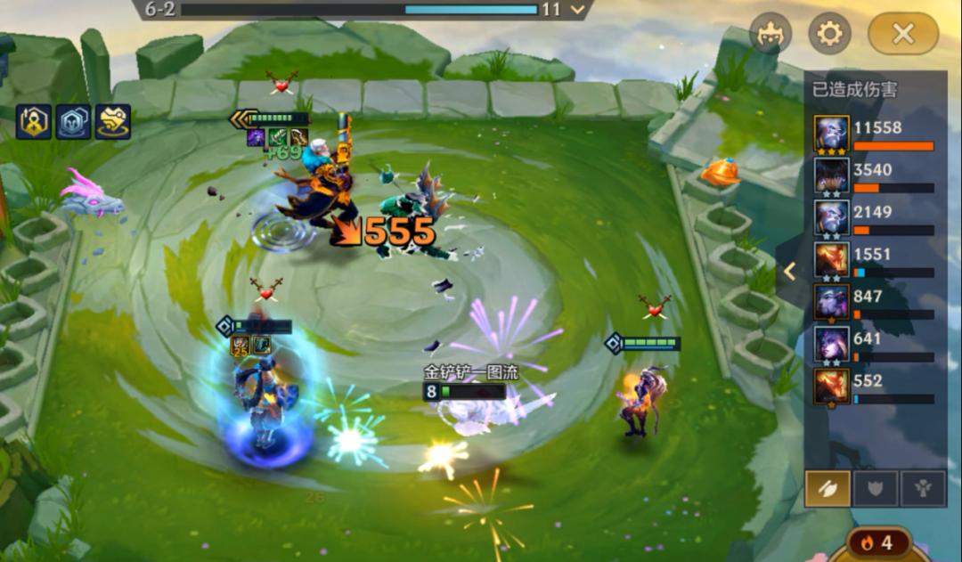 金铲铲s3版本卓尔不群最佳阵容,金铲铲s11卓尔不群阵容图