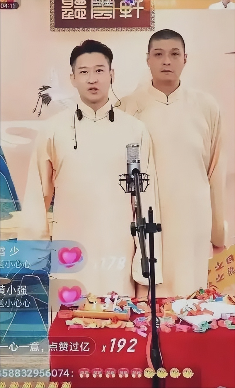 曹云金的爆火，有人坐不住了！