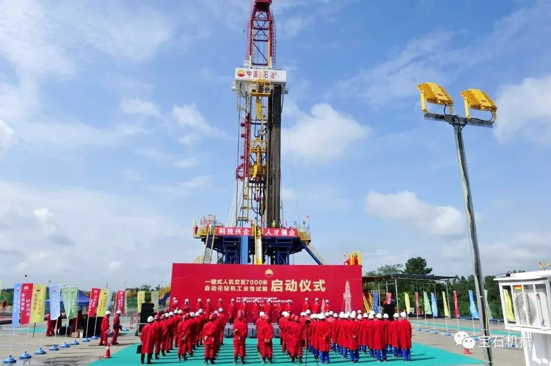 中国钻机,中国潜孔钻机