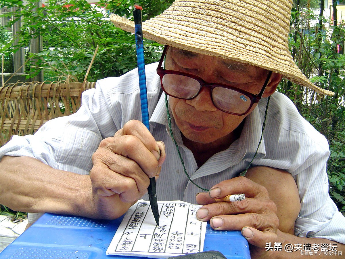 知识付费摆摊,最赚钱的摆摊秘诀