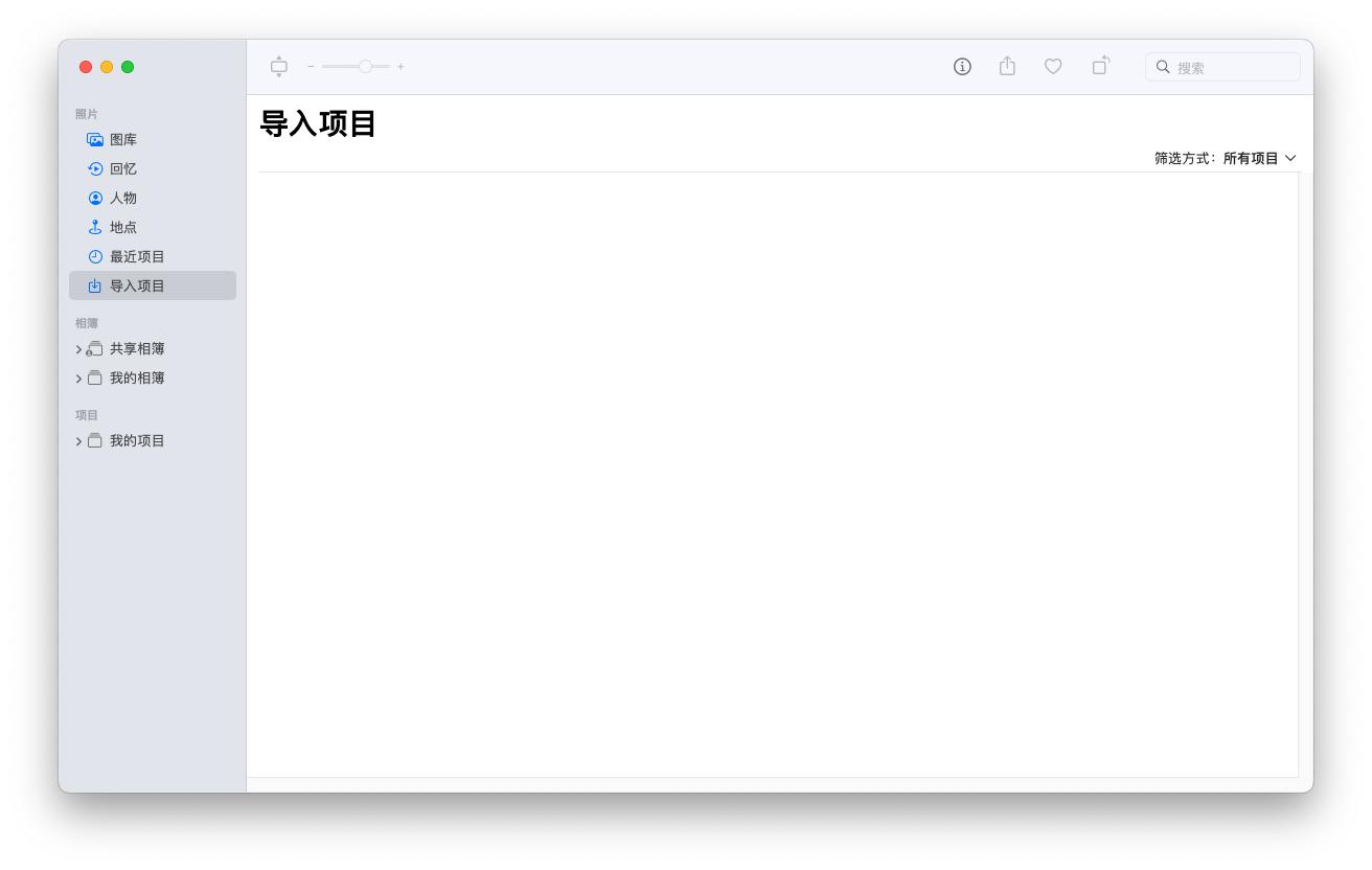iphone照片储存空间太大怎样清除,iphone照片内存占太多怎么转移