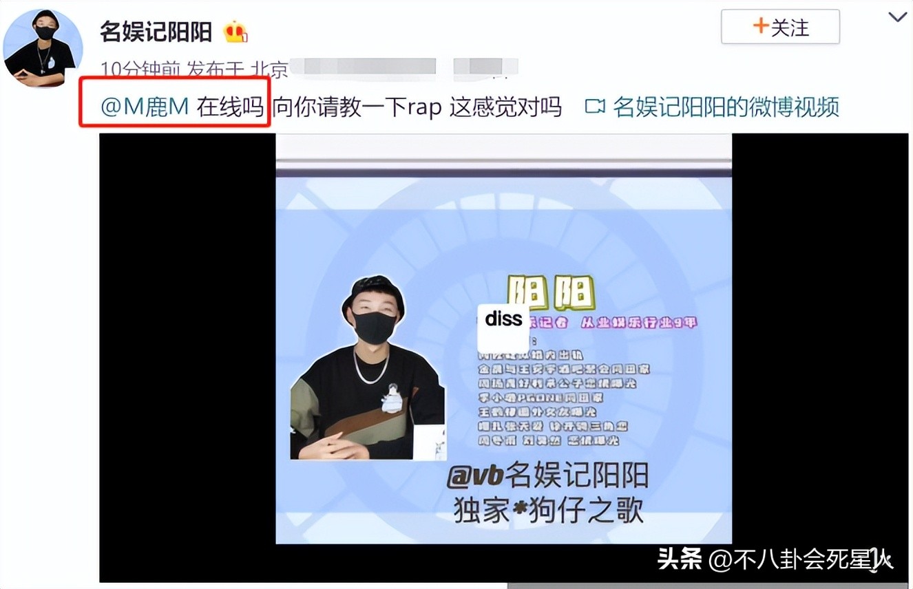 内娱再曝两男星隐婚生子,内娱爆料最新恋情