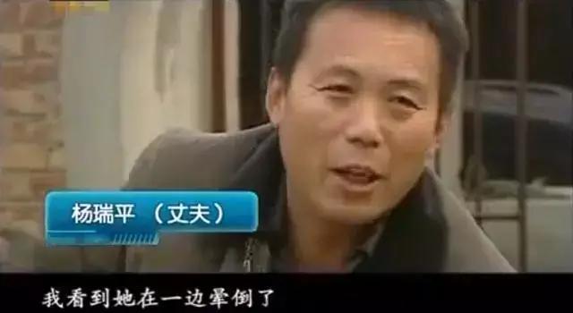 女孩被哥哥打两巴掌装瘫痪20年,女子被嫂子打两巴掌装病卧床20年