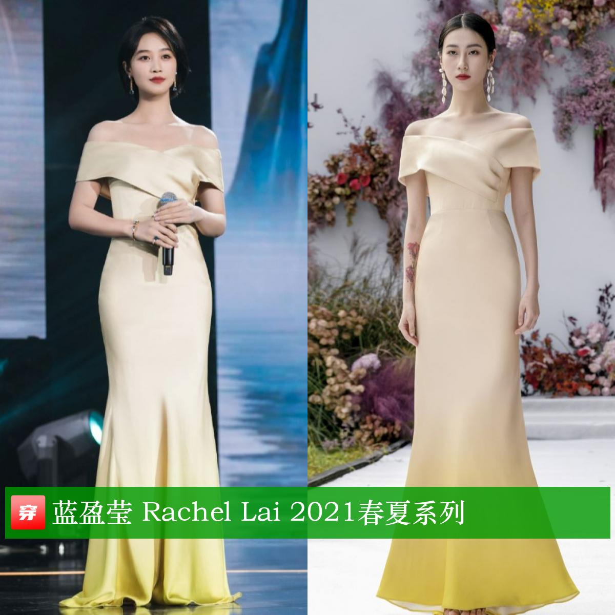 明星穿搭迪丽热巴,明星穿搭杨幂的冬装