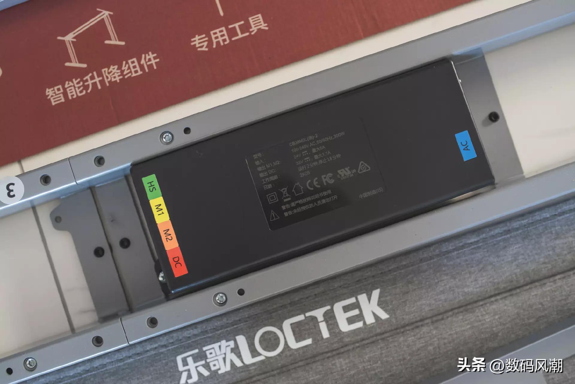 乐歌升降桌灰胡桃木,乐歌e5-n黑胡桃木色电动升降桌