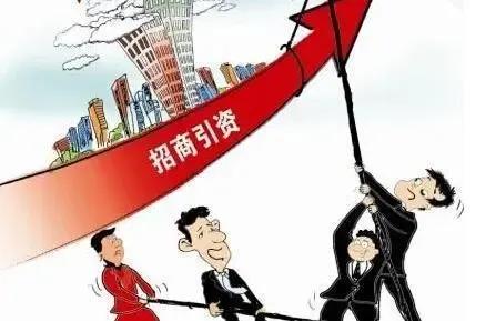 外地建厂和创业如何避免陷坑