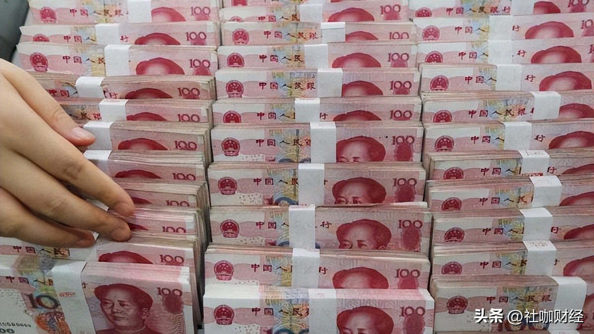 在有限的收入和各种支出的情况下,如何获得财务稳定和安全感?