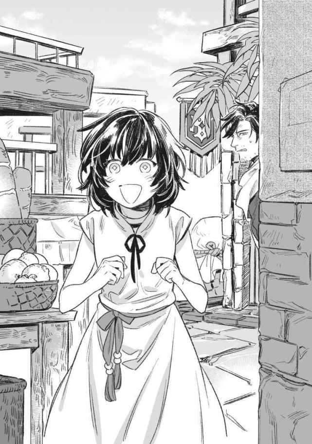 醉酒，然后买下奴隶少女！阿宅吐槽：希尔微＋沙优，可还行