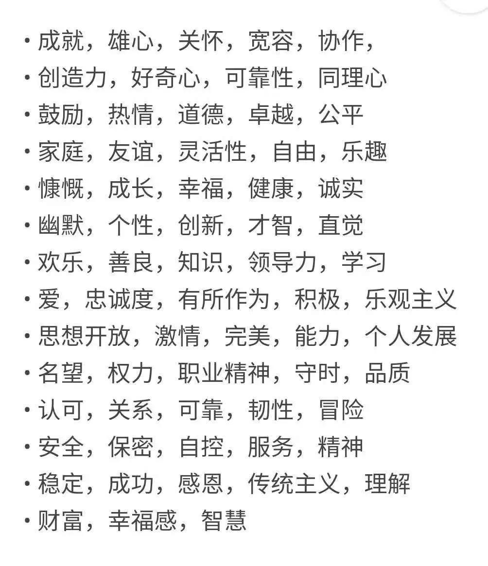 微信视频号如何引流,如何引流到微信最佳方法