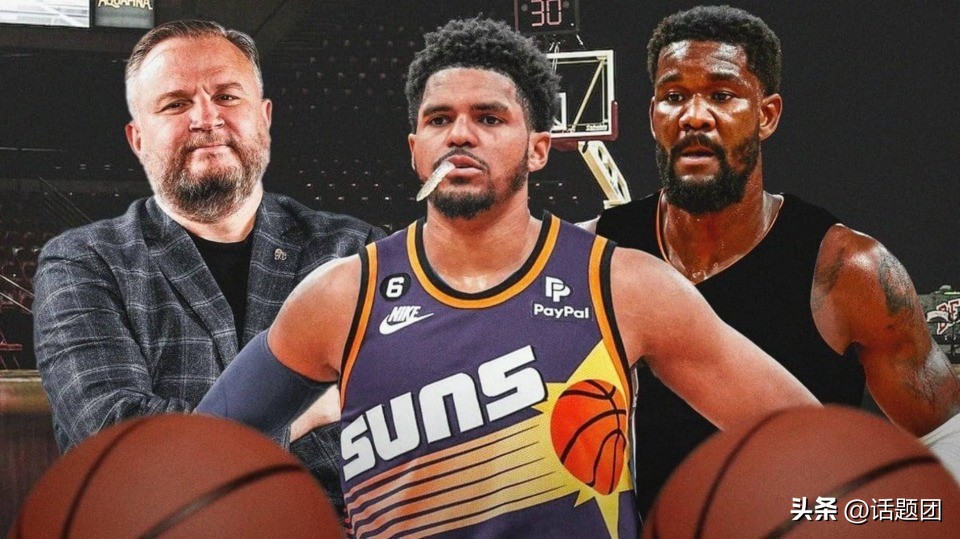 曝76人终止哈登交易,曝76人终止交易哈登