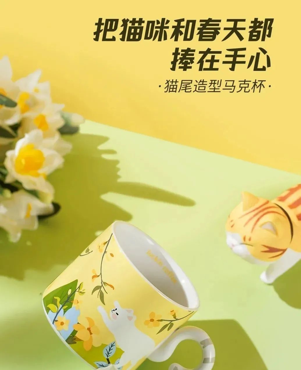 瑞幸咖啡品牌个性与形象,瑞幸咖啡同款咖啡品牌