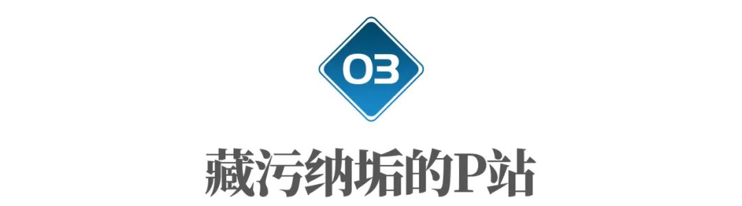 有一个免费神奇的网站,一个很神奇的网站免费