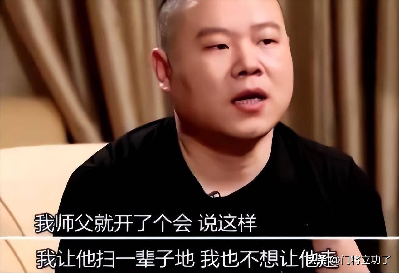 岳云鹏空降德云一队,岳云鹏打工到德云一哥完整版